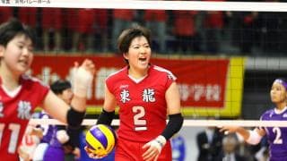 第72回春高/東九州龍谷高・荒木に“贈る言葉”