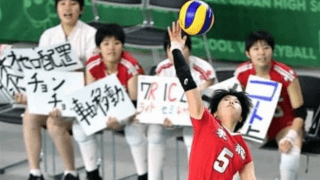 決勝は女子が古川学園－東九州龍谷　男子が東山－駿台学園　春高バレー速報（完）