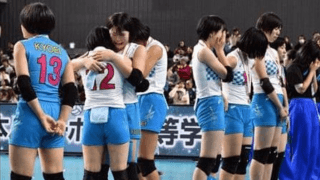 共栄学園、有終の美飾れず　春高バレー