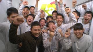 【2回戦・男子】（2020年 第72回大会 ）