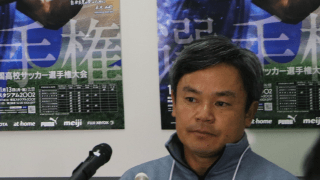 「加納はギラギラしていた」静岡学園エースが決めた