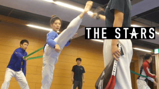Vol.64 岸田留佳(2年)-大東文化大学 テコンドー部/ THE STARS
