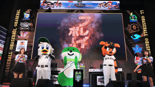 【フォトアルバム】日本一への道筋「eBASEBALL プロリーグ」