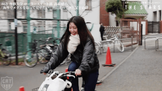 大学トップアスリート密着動画「THE STARS」高萩嬉ら選手（専修大/ローラースケート部）〜その輝きを記録する