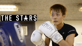 Vol.65 西方大智(3年)-東海大学 キックボクシング部/ THE STARS