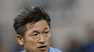 カズのすごさを福田正博が実感「52歳で現役。同級生とは思えない」