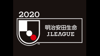 現役Jリーガー3名が早稲田大・eスクールに合格