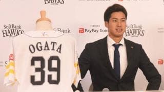 支配下となった鷹・尾形が味わった1年目の屈辱　「悔しさ持ち続けた」出来事とは？