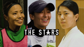 Vol.73 総集編 女性アスリート①/ THE STARS