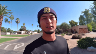 ダルビッシュ、子供達とのお散歩からの自宅トレーニング