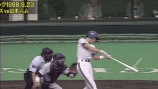 リーグ優勝の瞬間をもう一度 プレイバック オリックス