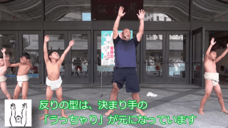 相撲健康体操で力士の気分に　四股や土俵入りで下半身を強化！