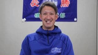 ハンカチ世代で「MLBに最も近かった男」。挫折を経て歩む指導者の道