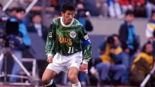 カズが最高に輝いたシーズンは？　変貌する肉体とそのプレースタイル