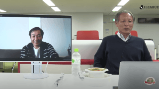 名コンビ！原博実氏、霜田正浩監督がテレビ電話で軽快トーク！