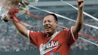 「あれ以上の感動を与えるのは無理」山本和範が奇跡の一発で引退を決意