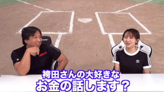 野球界のお金事情とは？　里崎氏が知られざる裏側を公開