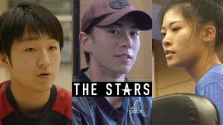 Vol.78 “転機”を乗り越えるために生まれた“言葉”/ THE STARS