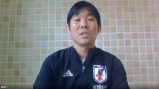 サッカー日本代表監督がメッセージ インハイ、全中の中止を受け 「努力は大きな価値」
