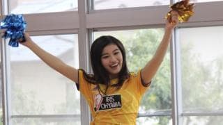 Mizuki - べガルタチアリーダーズ（べガルタ仙台） / CHEER #32