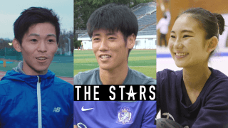 Vol.80 “覚悟”から生まれた“言葉”/ THE STARS