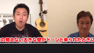 夏の甲子園中止を受け、片岡、立浪らがエール