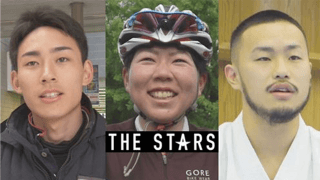 Vol.81 “研鑽”によって生まれた“言葉”/ THE STARS