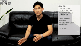 フェンシング三宅諒がYouTuberに 五輪への思いなど語る