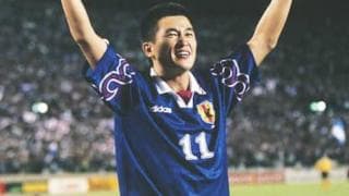 カズ、日本代表での最後の輝き。衰えを指摘されながらも圧巻の４発