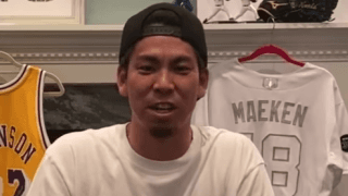 マエケン語る「PLに行く事に決めた3つの理由」