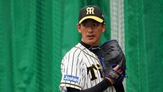 阪神能見、今季も1登板につき2万円相当の玩具を寄贈　「子供たちにも笑顔になって」