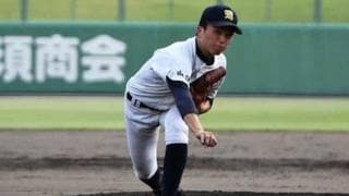 元ダイエー・大越監督の指導で成長。山口県屈指の右腕がサイズアップ！