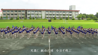 高校生が球児に熱いエール 演奏と行進で開会式を演出