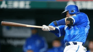 宮﨑敏郎「やめていたかも」。ギリギリ進んだプロの世界で球界屈指の打者へ