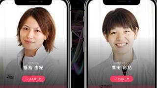 フクヒロペアが「NowVoice」に参画 今後の発信に向けて意気込む