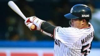 真中満が好調ヤクルトをガッツリ分析。「４番の穴」の発想はなかった