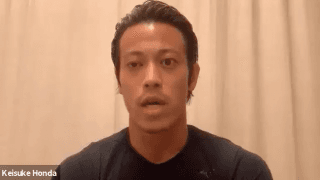 本田圭佑が中高生対象に“学校”設立を発表「大きな挑戦をしたい」
