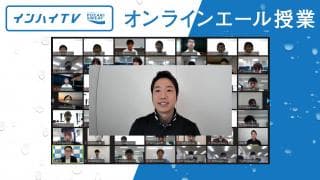 「勝つことも好きなことも」卓球・水谷隼が高校生たちに伝える卓球を楽しむオンラインエール