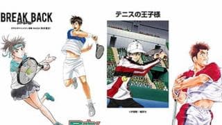 テニスの王子様が高3大会とコラボ