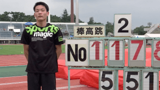前橋育英・古沢が棒高跳びで高校日本記録を更新 5m51のビッグジャンプで3年振りに塗り替える