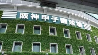 大阪桐蔭 vs. 履正社 戦歴、注目選手を振り返る