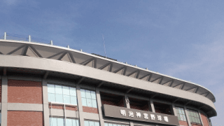 帝京 vs. 東海大菅生 きょう東西頂上決戦