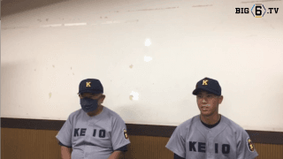 【ヒーローインタビュー】慶應義塾大学　 堀井哲也監督・瀬戸西純(④慶應)