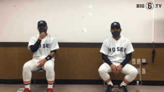 【ヒーローインタビュー】法政大学　 青木久典監督・神野太樹(③天理)