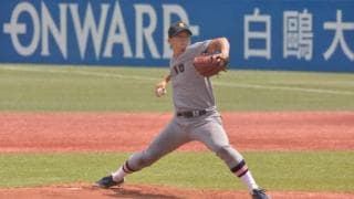 【野球】木澤８回途中１６Ｋ圧巻の投球！チームを２連勝に導く 立大