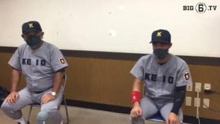 【ヒーローインタビュー】慶應義塾大学　堀井哲也監督・橋本典之(③出雲)