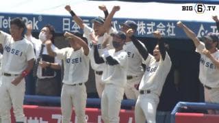 【ハイライト】法政大学 対 慶應義塾大学