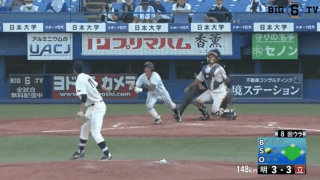 冨永魁（4年・桐蔭学園）の決勝ホームランで立大が勝利【8/11 春季東京六大学野球 明治大学 vs 立教大学】