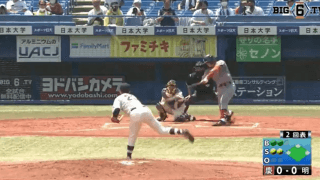 萩尾匡也（2年・文徳）の初打席初本塁打で先制の慶大が大勝し開幕から3連勝！【ハイライト動画 8/13 春季東京六大学野球 慶應義塾大学vs明治大学】