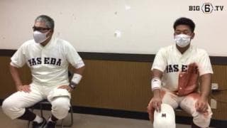 【ヒーローインタビュー】早稲田大学　 小宮山悟監督・蛭間拓哉(②浦和学院)